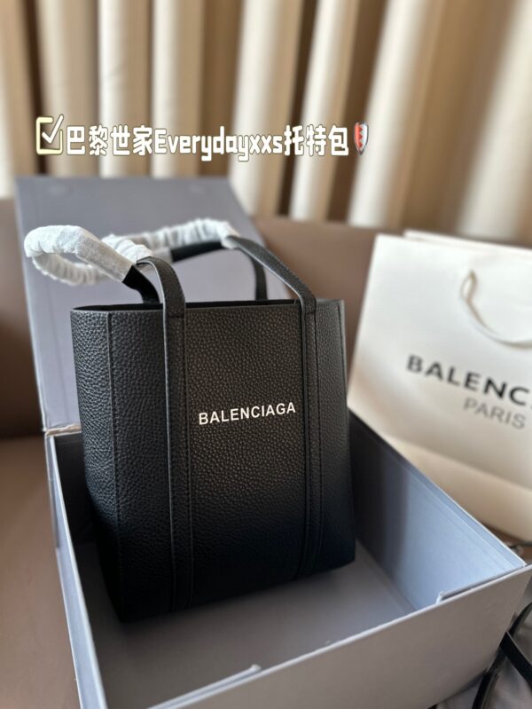 Everyday Tote - Image 3