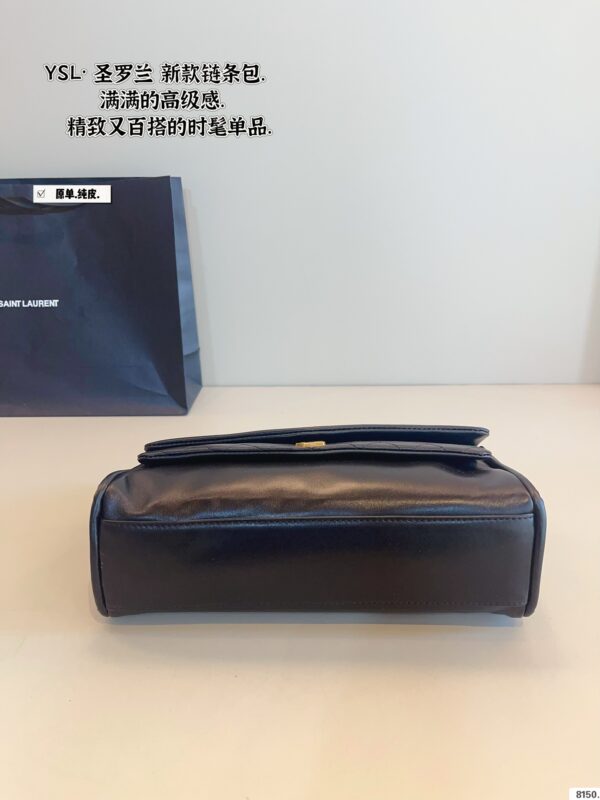 Loulou - Image 5