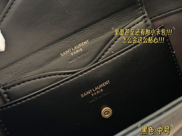 Loulou - Image 7