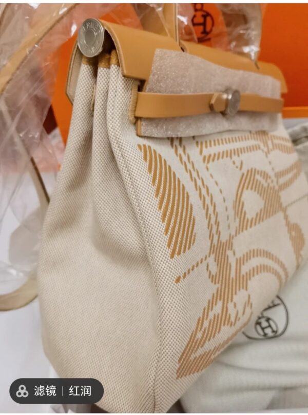 Herbag - Image 3