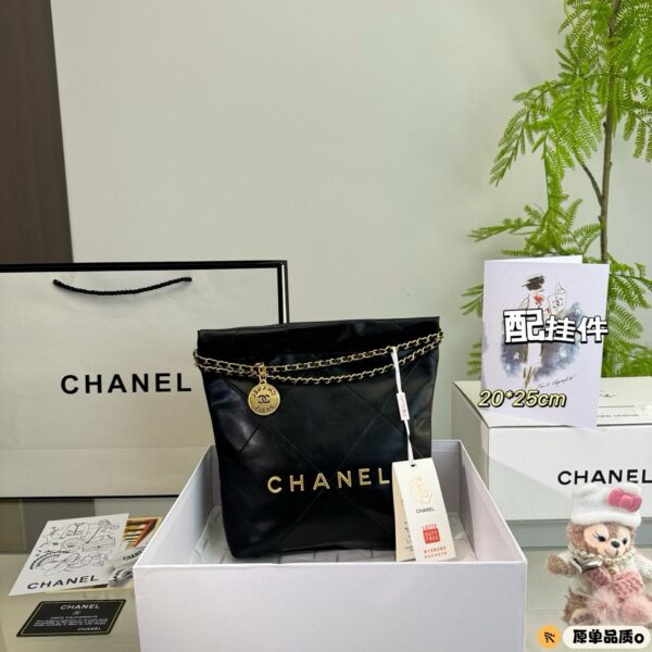 Quilted Calfskin Drawstring Bag with Medallion Chain Detail 25CM