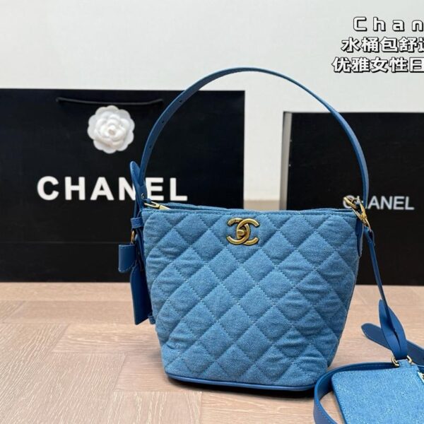 Blue Quilted Denim Bucket Bag with Adjustable Strap 18CM