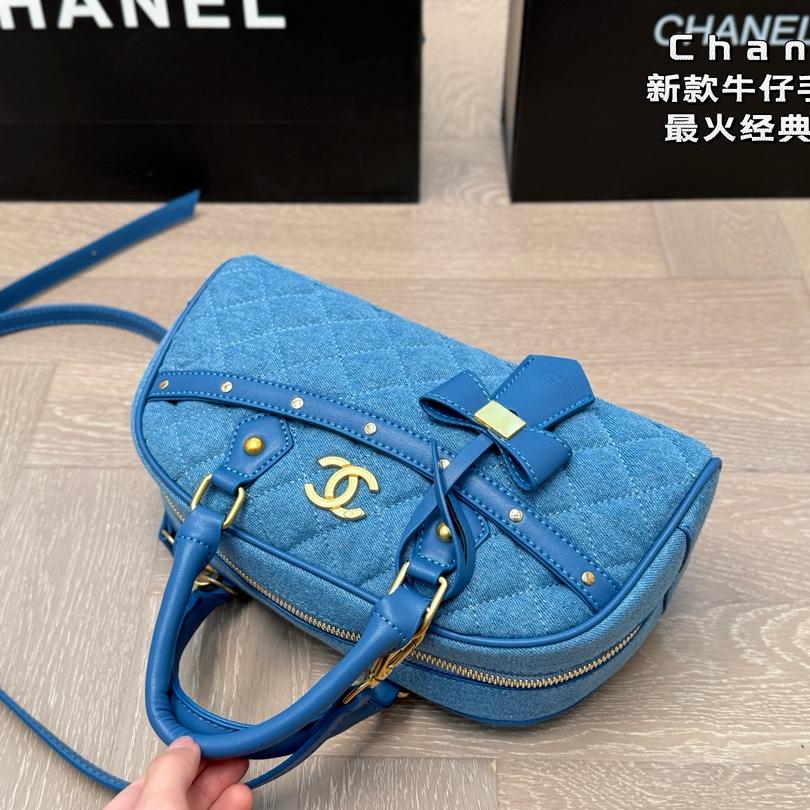 Chanel-Inspired Quilted Denim Top Handle Bag in Blue with Removable Strap, 28cm Sport-Chic Edition - Image 7