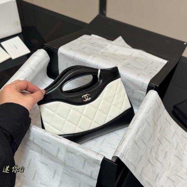 Mini Two-Tone Quilted Top Handle Bag in Black & White