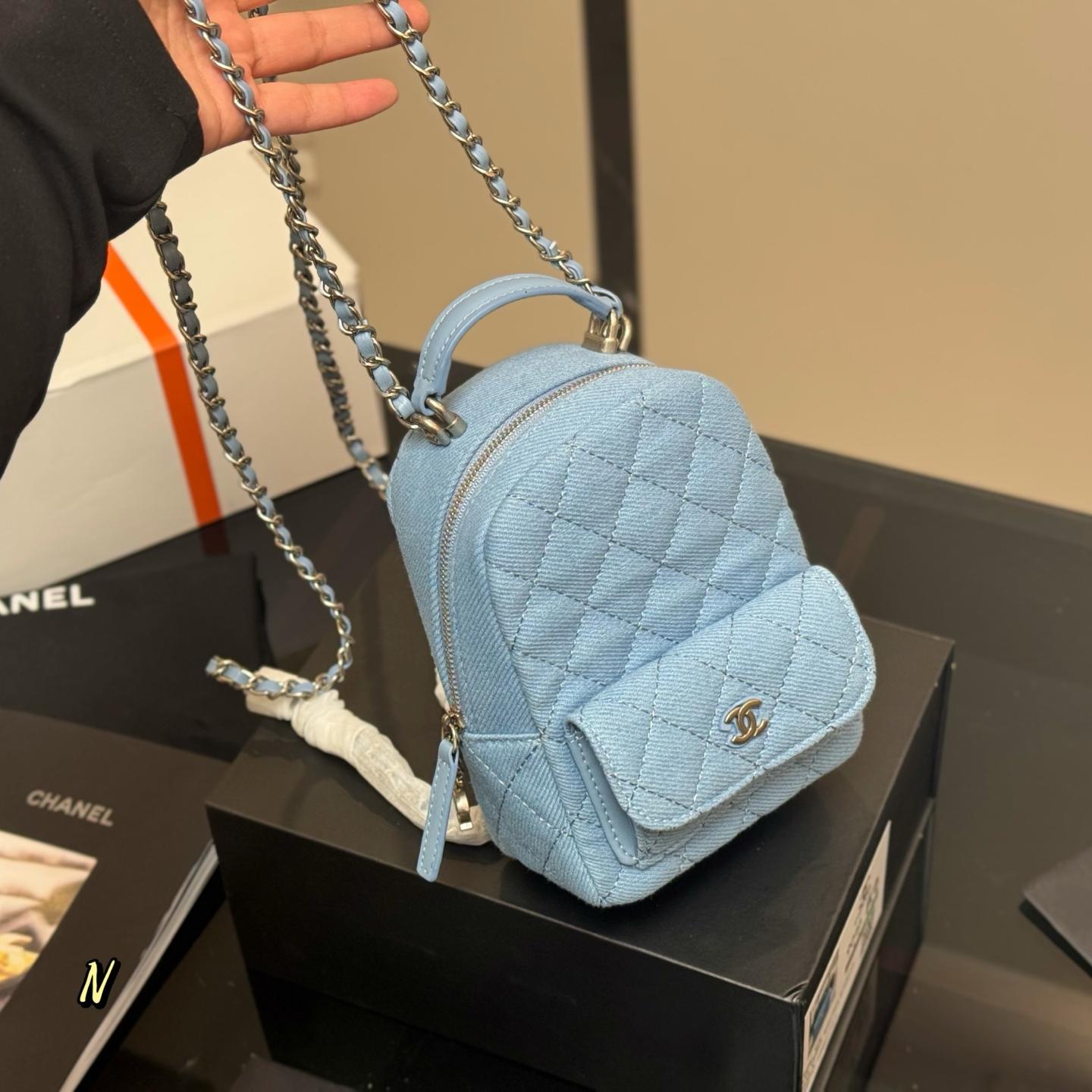 Mini Quilted Denim Backpack – 24C Inspired 18CM - Image 2