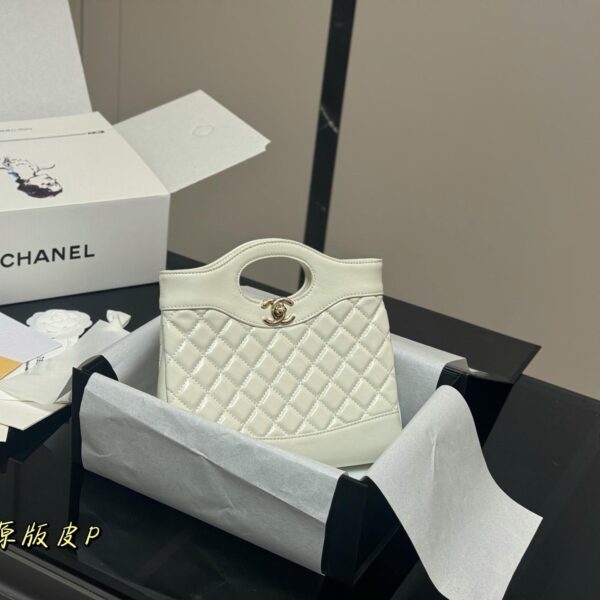 Mini Quilted Leather Top Handle Bag – Soft Ivory 23CM