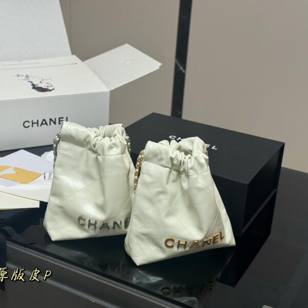 Mini Soft Calfskin Drawstring Bag – 20cm Casual Charm