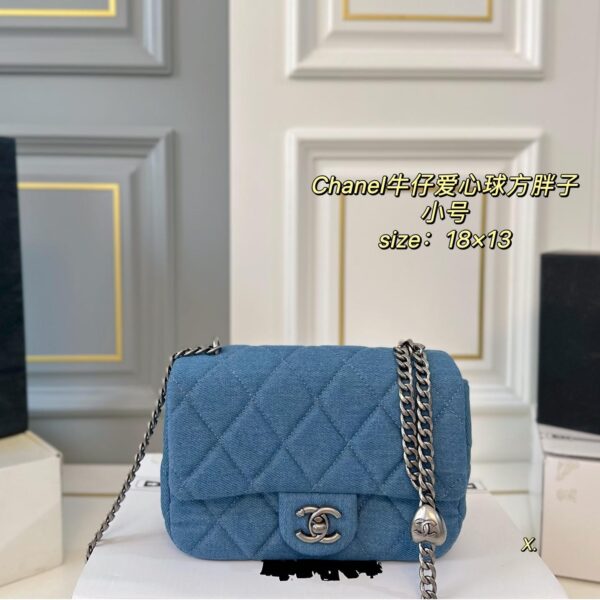 Mini Quilted Denim Flap Bag with Silver Chain – 18×13cm