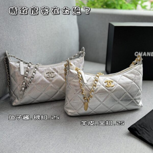 Silver Leather Chain Hobo Bag – Compact and Versatile Elegance 25CM