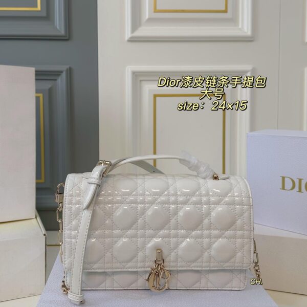 Glossy Leather Chain Handle Bag – Elegant Quilted Dior-Inspired Purse 24CM