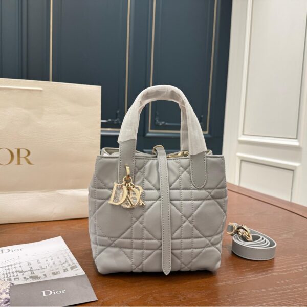 Dior Toujours Vertical Tote in Quilted Calfskin Leather – 19cm Gray Edition