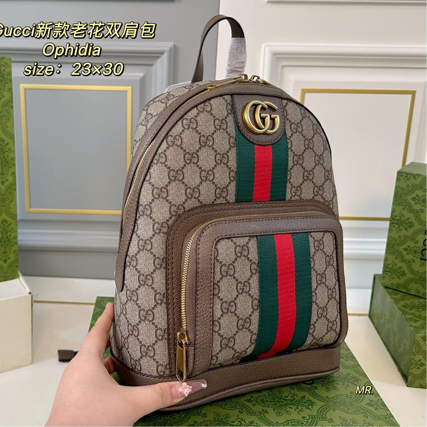 Gucci Ophidia GG Supreme Mini Backpack – Vintage Web Stripe 30CM - Image 2