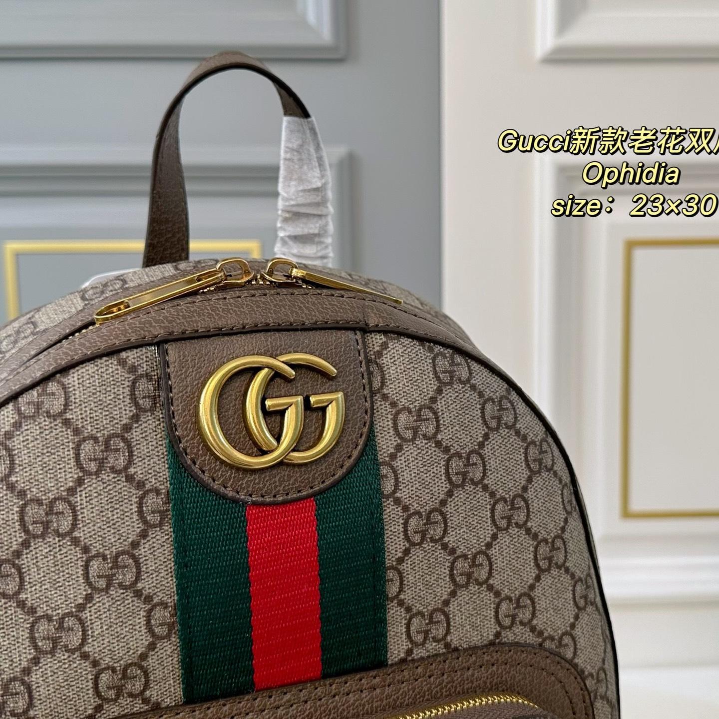 Gucci Ophidia GG Supreme Mini Backpack – Vintage Web Stripe 30CM - Image 3