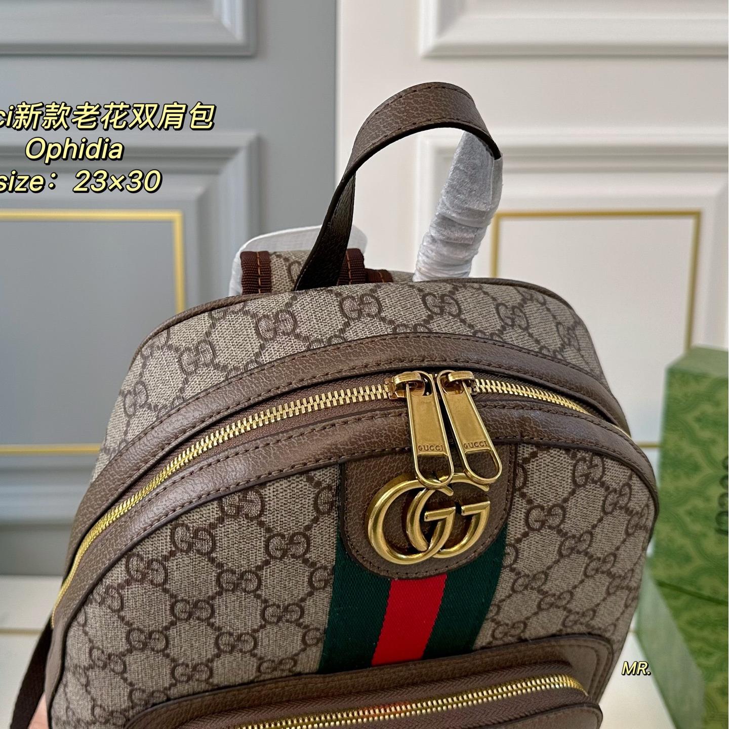 Gucci Ophidia GG Supreme Mini Backpack – Vintage Web Stripe 30CM - Image 4