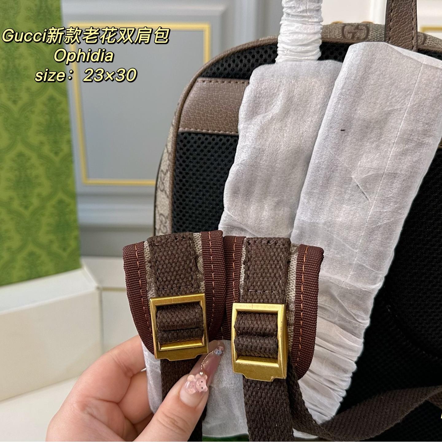 Gucci Ophidia GG Supreme Mini Backpack – Vintage Web Stripe 30CM - Image 7