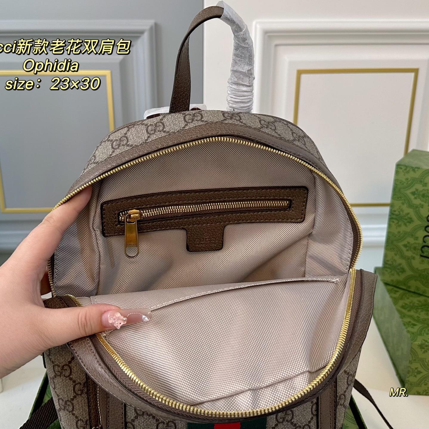 Gucci Ophidia GG Supreme Mini Backpack – Vintage Web Stripe 30CM - Image 8