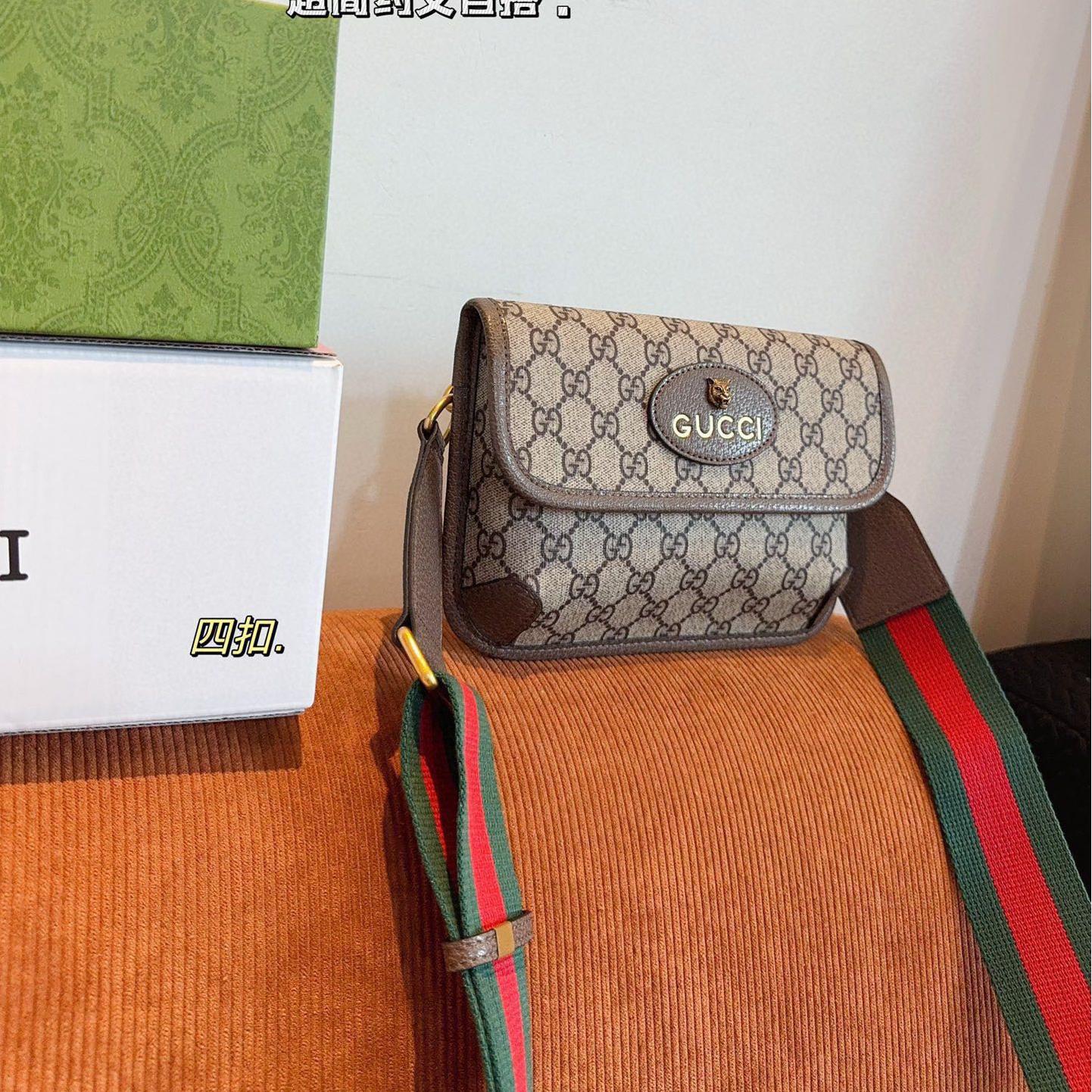 Gucci Ophidia Mini GG Canvas Crossbody Bag – 18CM Compact Design - Image 2