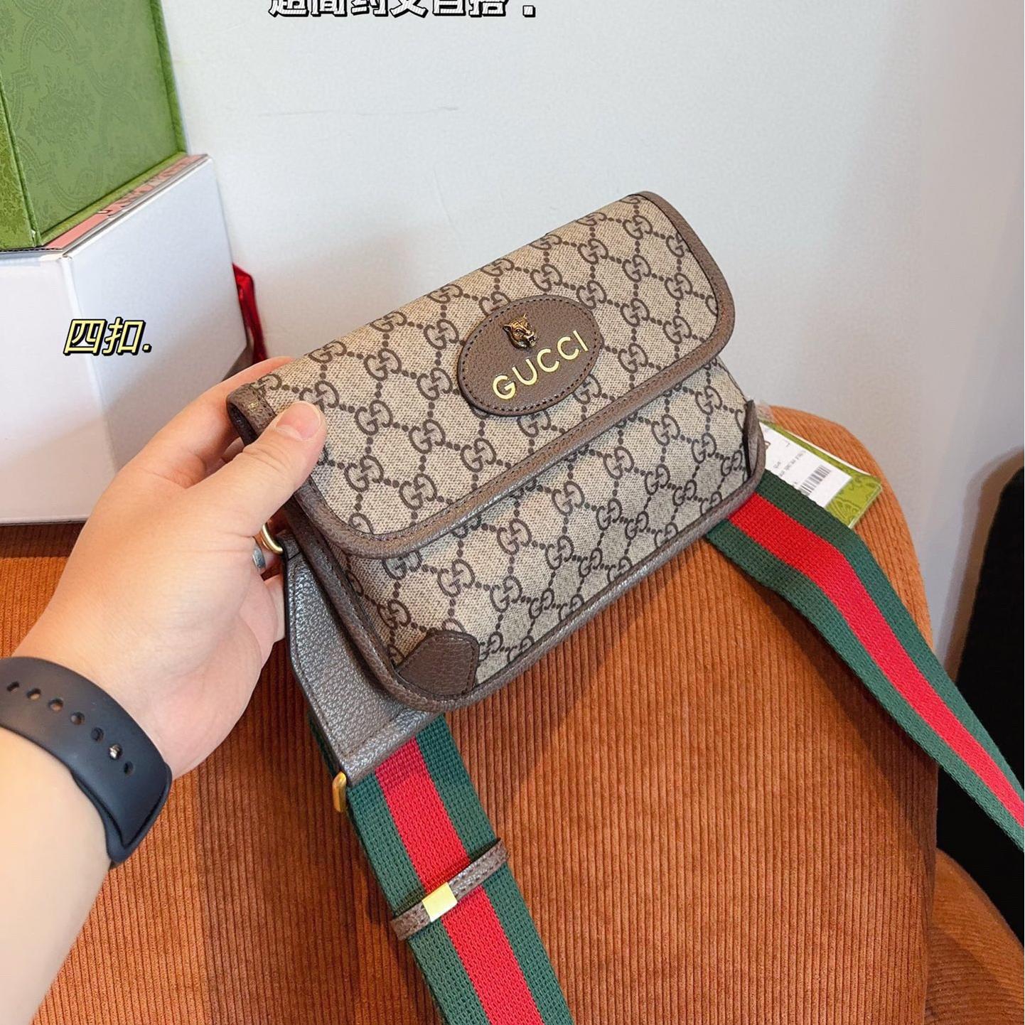 Gucci Ophidia Mini GG Canvas Crossbody Bag – 18CM Compact Design - Image 3