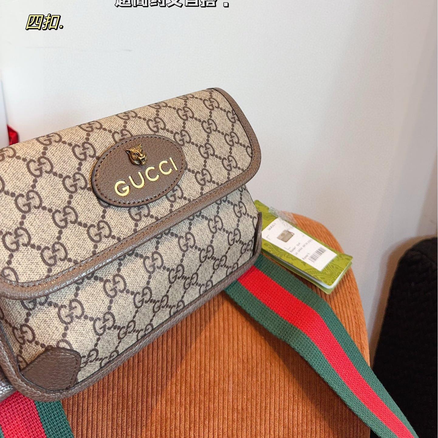 Gucci Ophidia Mini GG Canvas Crossbody Bag – 18CM Compact Design - Image 4