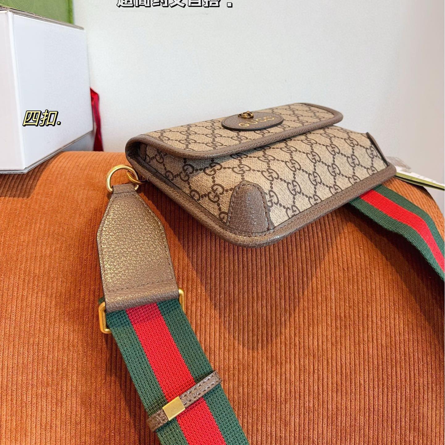 Gucci Ophidia Mini GG Canvas Crossbody Bag – 18CM Compact Design - Image 5