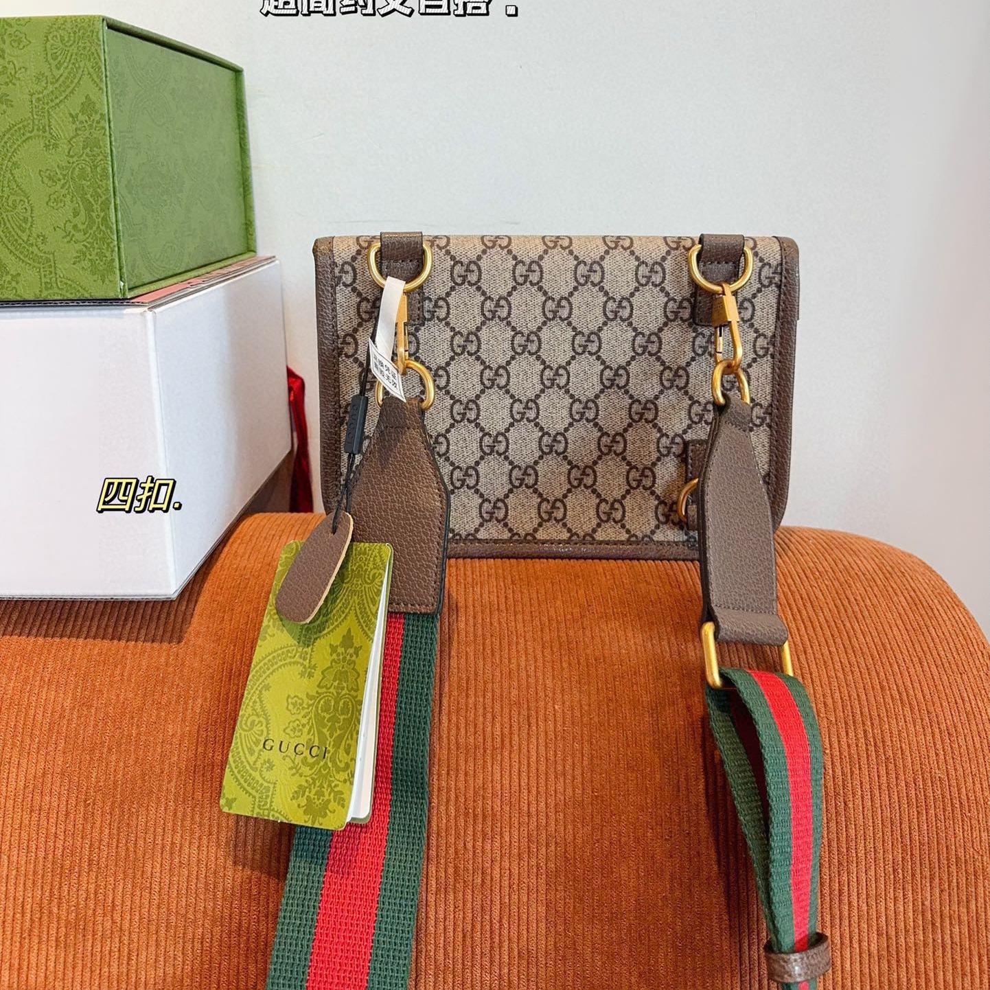 Gucci Ophidia Mini GG Canvas Crossbody Bag – 18CM Compact Design - Image 6