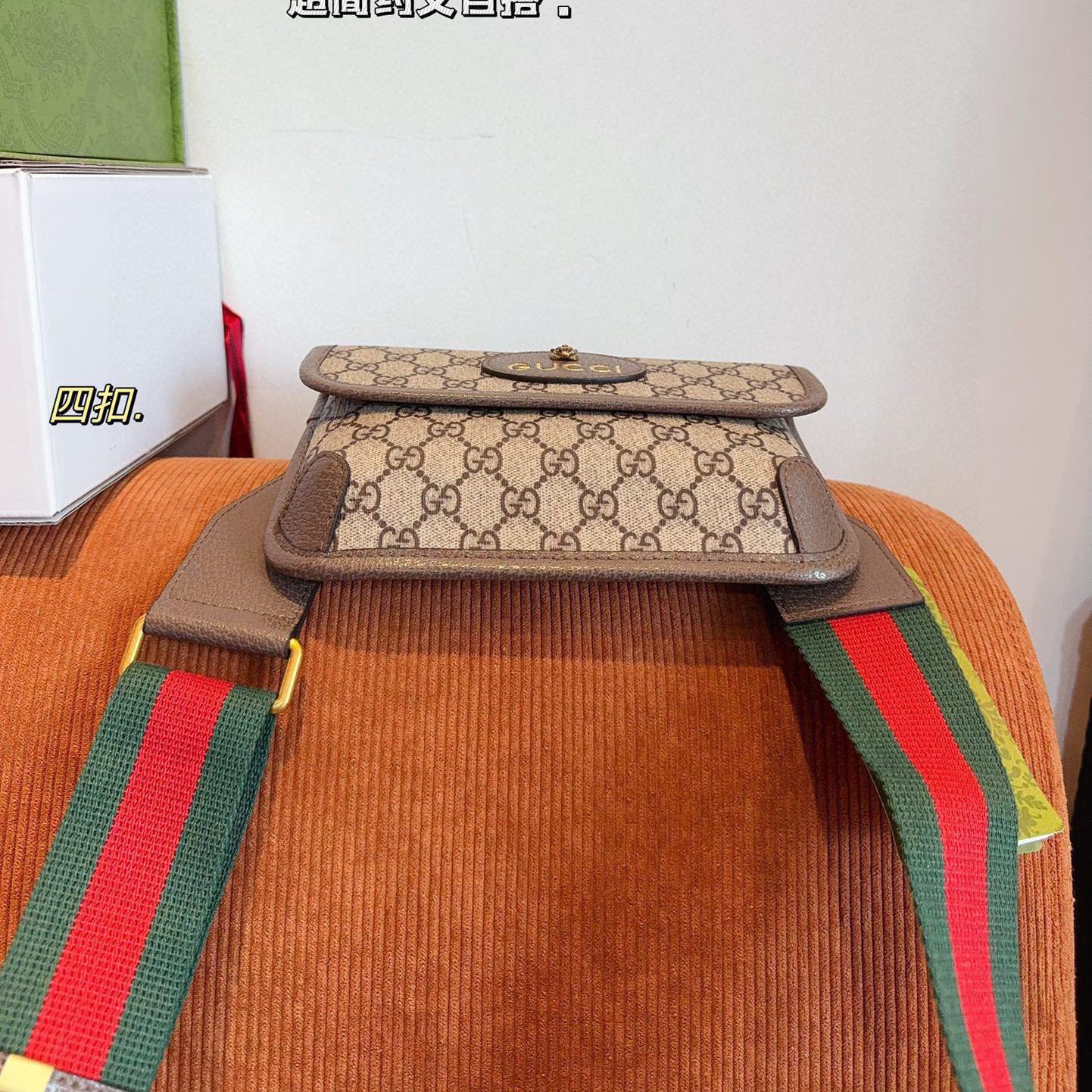 Gucci Ophidia Mini GG Canvas Crossbody Bag – 18CM Compact Design - Image 8