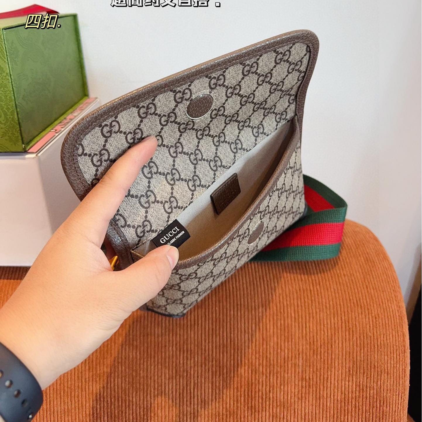 Gucci Ophidia Mini GG Canvas Crossbody Bag – 18CM Compact Design - Image 9